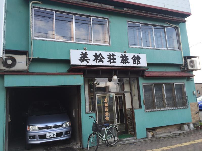 Mimatsuso Ryokan Hotel Asahikawa Exterior foto